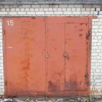 Продам кирпичный гараж, в Москве