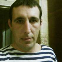 Дмитрий, 35 лет, хочет пообщаться, в Астрахани