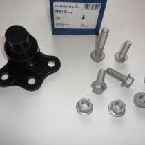 Шаровая опора рычага, передняя ось. Opel Combo, в г.Ковель