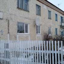 Продается двухкомнатная квартира недорого, в Екатеринбурге