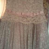 СРОЧНО!!! Продаётся новое платье фирмы "Faberlic" (Фаберлик), в г.Караганда