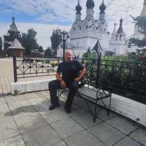 Александр, 54 года, хочет пообщаться, в Раменское