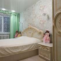 Продаётся светлая, уютная, чистая 3-х комнатная квартира, в Москве