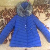 Тёплая зимняя куртка, в Москве