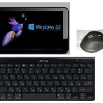 8" Планшет Prestigio Multi 1/16 Gb 2/1,3Мп Windows 8.1, в Хабаровске