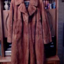 Шубка, в Москве