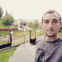 Oleg, 26 лет, хочет пообщаться, в г.Прага