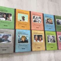 Книги с DVD дисками советское кино телесемь, в Астрахани