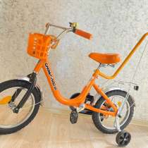 Велосипед, в Биробиджане