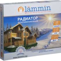 Алюминиевый радиатор Lammin Lammin, в Самаре
