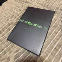 Альбом стрей-кидс, в Ессентуках