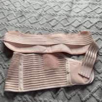 Бандаж для беременных, в Ярославле