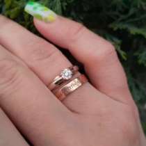 Золотое кольцо 585, в Ставрополе