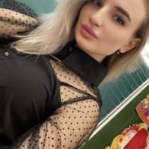 Репетитор по математике ??, в Можайске