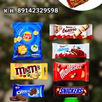 Сладкий подарок, в Якутске