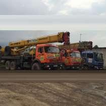 Услуги спецтехники по Московской области СЕГОДНЯ, в Домодедове