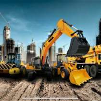 Запчасти спецтехники Caterpillar, Volvo, CNH, Liebherr, Koma, в Горно-Алтайске