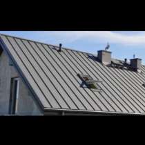 Строительная бригада, в Орле