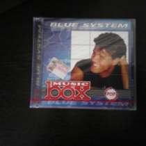 CD Blue System 2, в Подольске