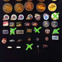 35. Значки СССР автомобили, машины, транспорт. Любой стоит80, в Москве