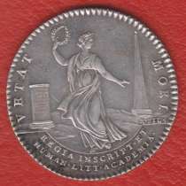 Франция Людовик XV жетон VETAT MORI 1726 г серебро счетон №2, в Орле