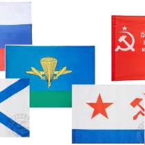 Флаги, знамена, индивидуальный пошив, в Москве