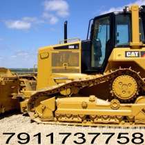 Запасные части бульдозеров Caterpillar D6N и D6M, в Санкт-Петербурге