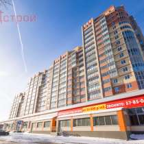 Продается коммерческая, в Вологде