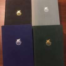 Тысяча и одна ночь (избранные сказки). РЕТРО. БВЛ, в Москве