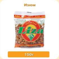 Изюм 150г, в г.Одесса