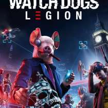 Watch Dogs: Legion Xbox, в Москве
