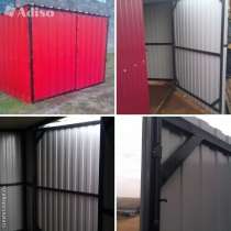 Контейнерная площадка для инвентаря, в Шуе