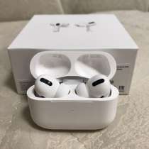 Наушники AirPods Pro (качественная реплика), в Саратове