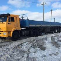 Услуги и аренда длиномеров в Новосибирске, в Новосибирске