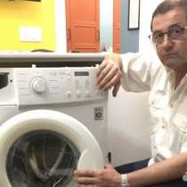 Ремонт посудомоечных машин с гарантией, в Сочи