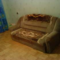 Диван кровать б/у местный производитель 555000555000555000, в Челябинске