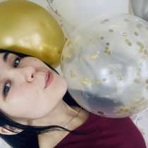 Няня, в Пензе