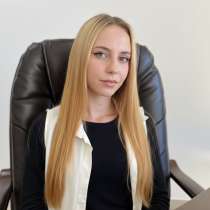 Бесплатная консультация юриста! Банкротство граждан, в Корсакове