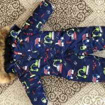 Детский зимний комбез, в Оренбурге