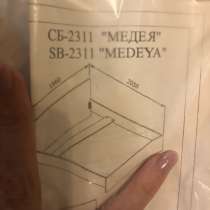 Кровать с матрасом, в Москве