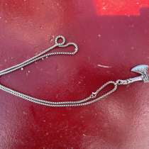 Нашла цепочку в Москве около Москва-Сити, в Москве