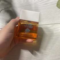 Духи, в Ставрополе