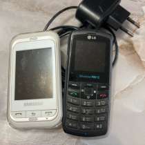 Телефон, в Видном