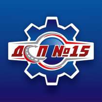 Водитель на Камаз, в Перми