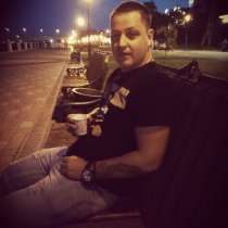 Женя, 49 лет, хочет познакомиться &ndash; Женя, 29 лет, хочет познакомиться, в Москве