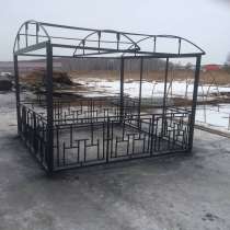 Беседка металлическая разборная, в г.Витебск
