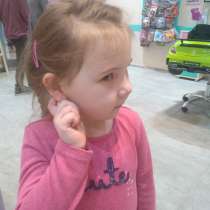 Прокол ушей, в Москве