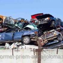 Вывоз металлолома по Москве и Мос. Обл. Вывоз металла в Раменском. Сдать металл 24Ч. в Раменском., в Москве