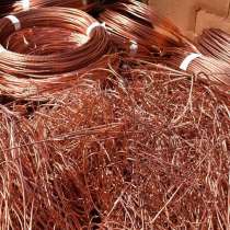 Прием лома меди микс &ndash; 3 сорт в Туле, в Туле