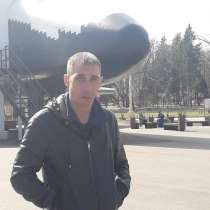 Роман Рамзисович, 41 год, хочет познакомиться – Роман Рамзисович, 41 год, хочет познакомиться, в Москве